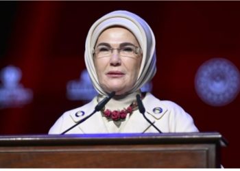 Əminə Ərdoğan: Qadın alimlərimiz “Türk əsrinin” parlaq ulduzları olacaqlar