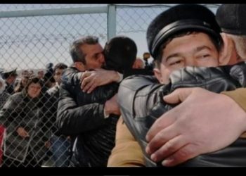 Əfv sərəncamına bir neçə tanınmışların da adı salindi