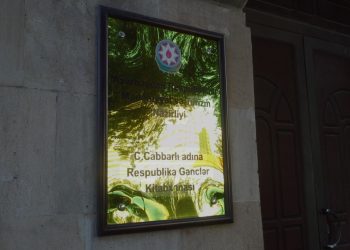 Respublika Gənclər Kitabxanasında jurnalist-yazıçı İntiqam Mehdizadənin 80 illik yubileyi əlaqədar olaraq silsilə materiallar hazırlanıb