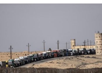 Qəzza hökuməti: Rəfah sərhəd keçidində gözləyən konteyner evlər hələ bölgəyə çatdırılmayıb