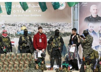 Həmas və İsrail arasında 6-cı girov mübadiləsi baş tutub