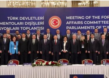 Türk Dünyası Xarici Əlaqələr Komissiyasının rəhbərləri İstanbulda bir araya gəlib