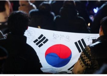 Cənubi Koreyada hərbi vəziyyətin elan edilməsində əli olmaqda təqsirləndirilən 17 general və 13 zabit barəsində istintaq başladılıb