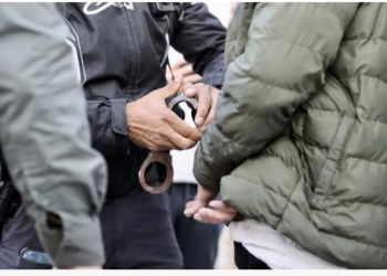 İsrail ordusu İordan çayının qərb sahilində 30 fələstinlini həbs edib