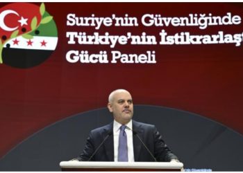 “Türkiyənin Suriya Təhlükəsizliyində Sabitləşdirici Gücü” adlı panel başlayıb