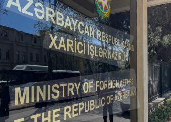 XİN BBC-nin Azərbaycandakı nümayəndəliyinin bağlanması ilə bağlı – Rəsmi açıqlama