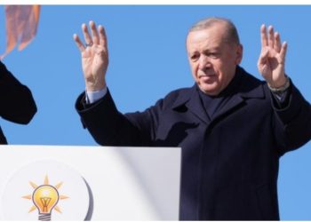 Prezident Ərdoğan: Bu gündən etibarən yeni dövrə “Bismillah” deyirik