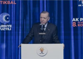 Prezident Ərdoğan: “AK Partiya bayrağını açdığımız ilk gündən bu yana qaldırmağa davam edirik”