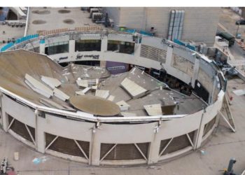 Peruda ticarət mərkəzinin damı uçub: 8 nəfər ölüb, 80 nəfər yaralanıb