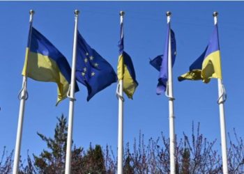 Aİ Ukraynaya 3,5 milyard avro yardım göndərəcək