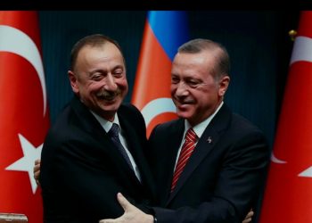 Prezident İlham Əliyevin Prezident Rəcəb Tayyib Ərdoğanla telefon görüşməsi olub