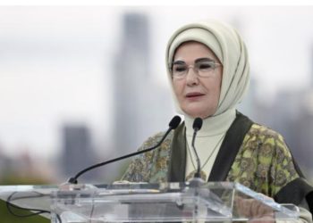 Əminə Ərdoğan İslam dünyasını Ramazan ayı münasibətilə təbrik edib