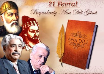 Respublika Gənclər Kitabxanasında – Beynəlxalq Ana Dili Günü münasibətilə silsilə materiallar hazırlanıb