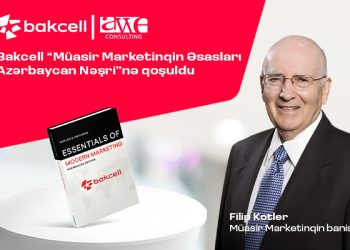 “Bakcell” “Müasir Marketinqin Əsasları Azərbaycan Nəşri”nə qoşulub