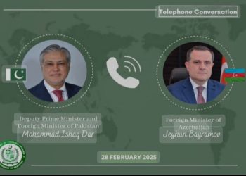 Ceyhun Bayramovun Pakistanlı həmkarı ilə telefon görüşməsi olub