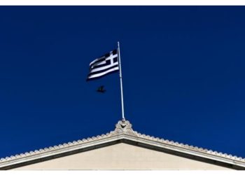 Yunan müxalifəti hökuməti Ukrayna ilə bağlı London sammitində iştirak etmədiyinə görə tənqid edib