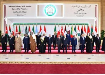 Ərəb Liqasının Zirvə toplantısı “Fələstində sülhməramlıların yerləşdirilməsinə” çağırıb
