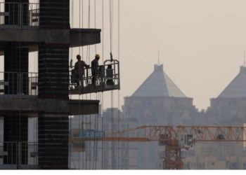 Çin 2025-ci ilə qədər təxminən 5% artım hədəfləyir