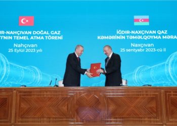 Qaz axını İğdır-Naxçıvan xəttindən başlayıb