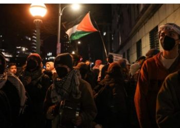 ABŞ-ın Kolumbiya Universitetində Fələstinə dəstək nümayişləri