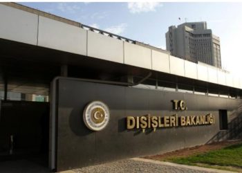 Türkiyə Xarici İşlər nazirliyi: Türkiyə Suriya xalqının və hökumətinin yanında olmağa davam edəcək