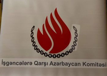 İşgəncələrə Qarşı Azərbaycan Komitəsi erməniəsilli şəxslərin saxlanma şəraiti ilə tanış olub