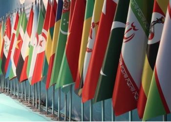 İslam Əməkdaşlıq Təşkilatı “Fələstin” üçün toplanır