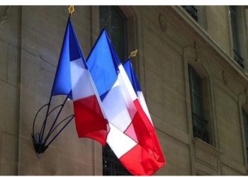 Fransa Bankı ticarət gərginliyi fonunda artım proqnozunu azaldır