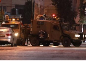 İsrail ordusu Tülkərim şəhərinə hücumlarını 48-ci gündür davam etdirir