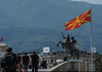 Makedoniyada 7 gün matəm elan edildi