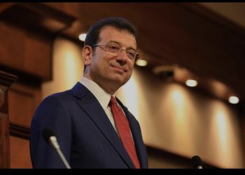 Əkrəm İmamoglu saxlanıldı