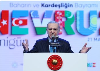 Prezident Recep Tayyip Erdoğan, “Türkiye sokakta bulunmuş bir ülke değildir, sokak terörüne de teslim edilmeyecektir.”
