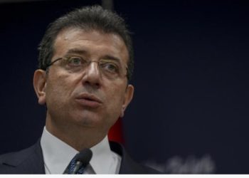 Əkrəm İmamoğlu həbs edildi