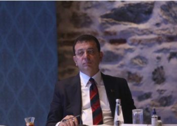 Əkrəm İmamoğlu vəzifəsindən uzaqlaşdrildi