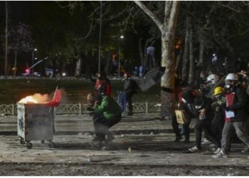 İBB araşdırmaları ilə bağlı təxribat xarakterli paylaşımlar edən iki nəfər həbs edilib