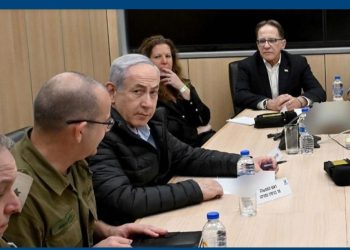 Benyamin Netanyahunun Suriya ilə bağlı rəsmilərlə təhlükəsizlik toplantısı keçirəcəyi və “Türkiyənin artan təsirini müzakirə edəcəyi” bildirilir.