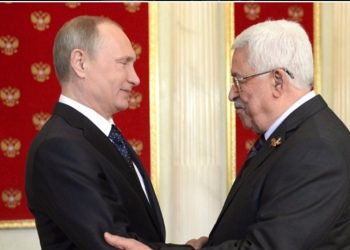 Mahmud Abbas qələbə günü Moskvaya səfər edəcək