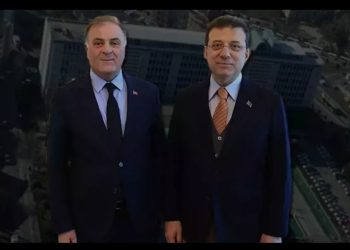 Əkrəm İmamoğlunun vəzifələrini Nuri Aslan icra edəcək