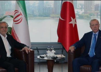 Prezident Ərdoğanla Məsud Pezeşkian arasında telefon danışığı olub