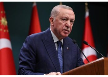 Prezident Ərdoğanın Ramazan bayramı mesajı