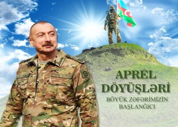 Respublika Gənclər Kitabxanasında Aprel döyüşləri ilə əlaqədar silsilə materiallar hazırlanıb