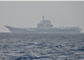 Çin Tayvan boğazında hərbi təlimlərə başlayıb