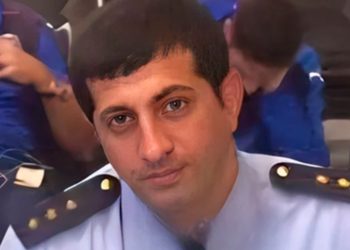 Qanunsuz yolla ölkəyə 41 qızıl külçə keçirən şəxs məhkəmə qarşısında