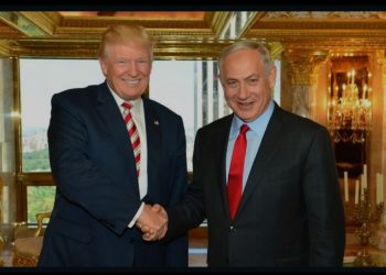 Benyamin Netanyahu ABŞ lideri Donald Trampın dəvəti ilə bu gün Vaşinqtona səfər edəcək