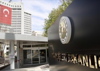 Türkiyə XIN Konqo Demokratik Respublikasına başsağlığı verib