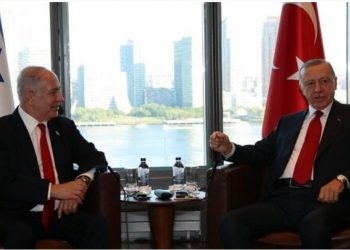 Ankara və Təl-Əviv Bakıda baş tutan danışıqlarda Suriyada sabitliyin qorunması üzərində razılıq əldə edib