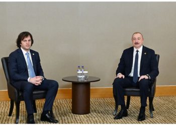 Prezident İlham Əliyev Antalyada Kobaxidze ilə görüşdü -Fotolar