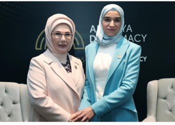 Əminə Ərdoğan Antaliyada Lətifə Əl-Durubi ilə görüşü-Fotolar