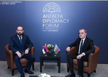 Ceyhun Bayramov Antalyada Ararat Mirzoyanla görüşüb