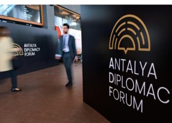 ADF-də “Rəqabət dövründə kritik xammallar” paneli keçirilib